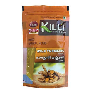 Wild Turmeric Powder